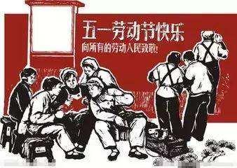 预应力管厂家恭祝全国劳动人民五一节快乐